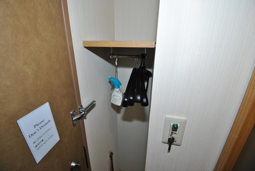 Hotel Mark-1 Abiko Room photo